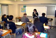 Classroom