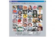 Mnemonic Guard is based on the mind’s ability to use long-term visual memories.