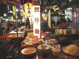 台湾の美食文化