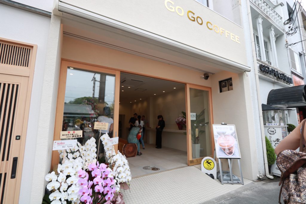 GOGO COFFEE(コーヒースタンド)