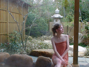 Private Open-air Bath’Asagiri’