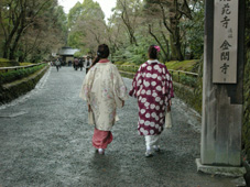 Even Kinkakuji temple is 5 minutes on foot.